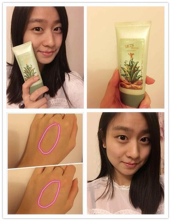 微信 | 就是要颠覆婚礼底妆 精华试用报告