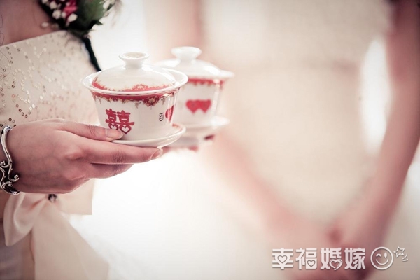 中国现代婚礼习俗