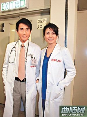 罗晋和赵丽颖结婚照 揭明星新欢旧爱狗血恋情