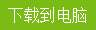 ae高清照片版婚纱_女排假小子王唯漪婚纱出镜高清照片图集网友惊呼有料