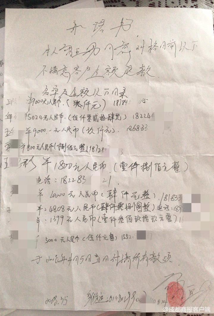 9元婚纱照_比电影画面更惊艳！从九千张作品中脱颖而出的婚纱照什么样