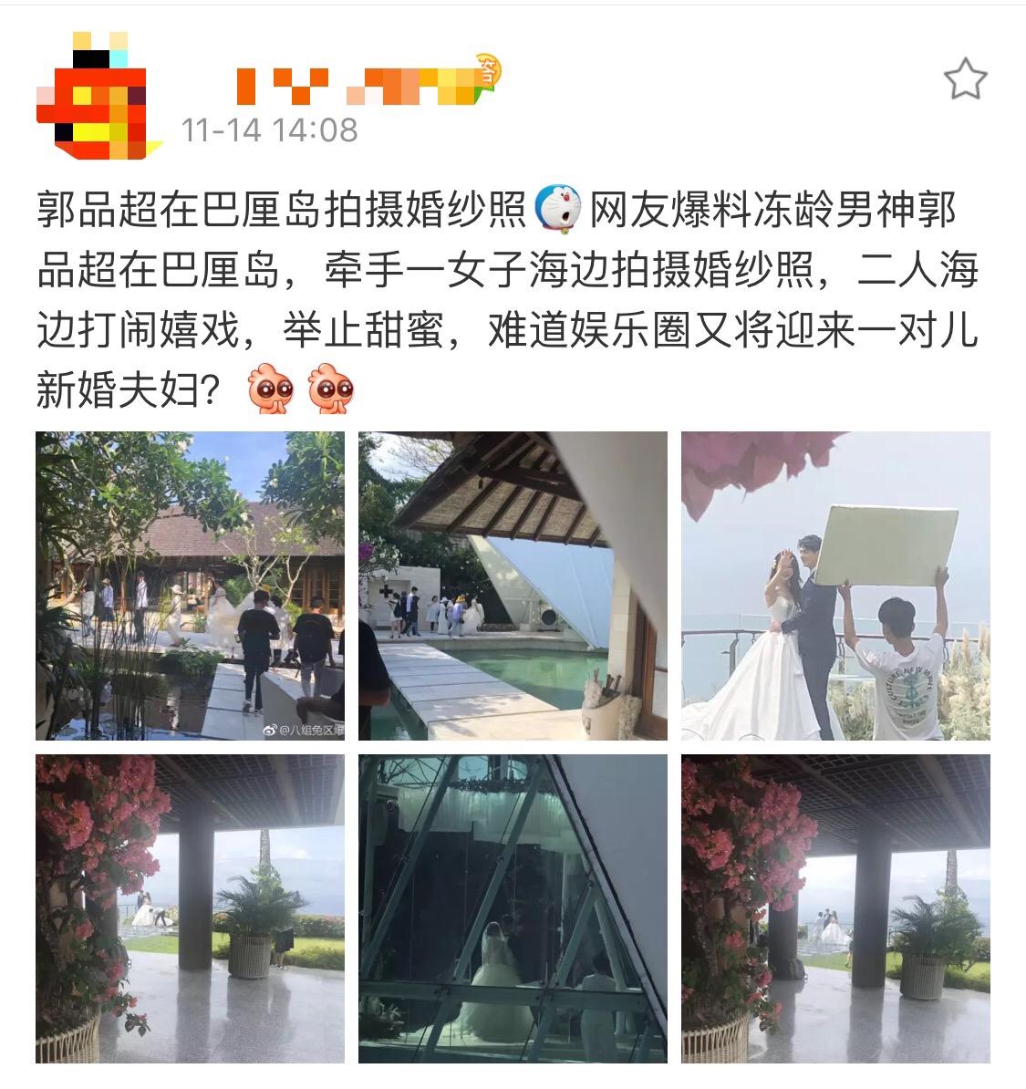 9频道婚纱摄影_金夫人婚纱摄影：金秋拍婚纱照新风潮(2)