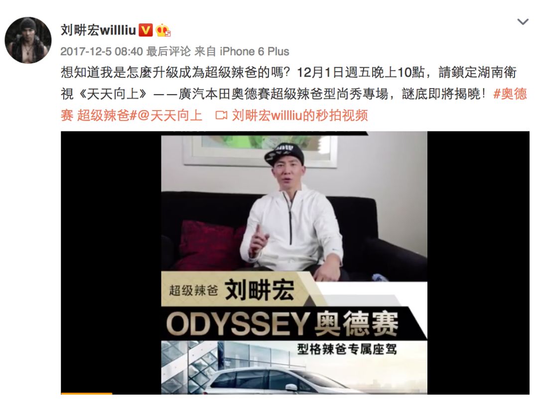 80创意婚纱照_比时尚杂志封面还要高级的婚纱照,明星看了都服气！